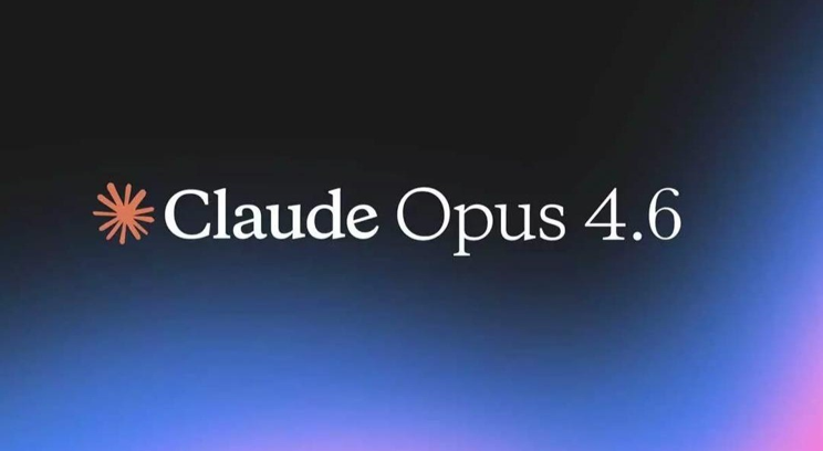 You are currently viewing Claude Opus 4.6: voici comment l&rsquo;utiliser mieux que 99% des gens